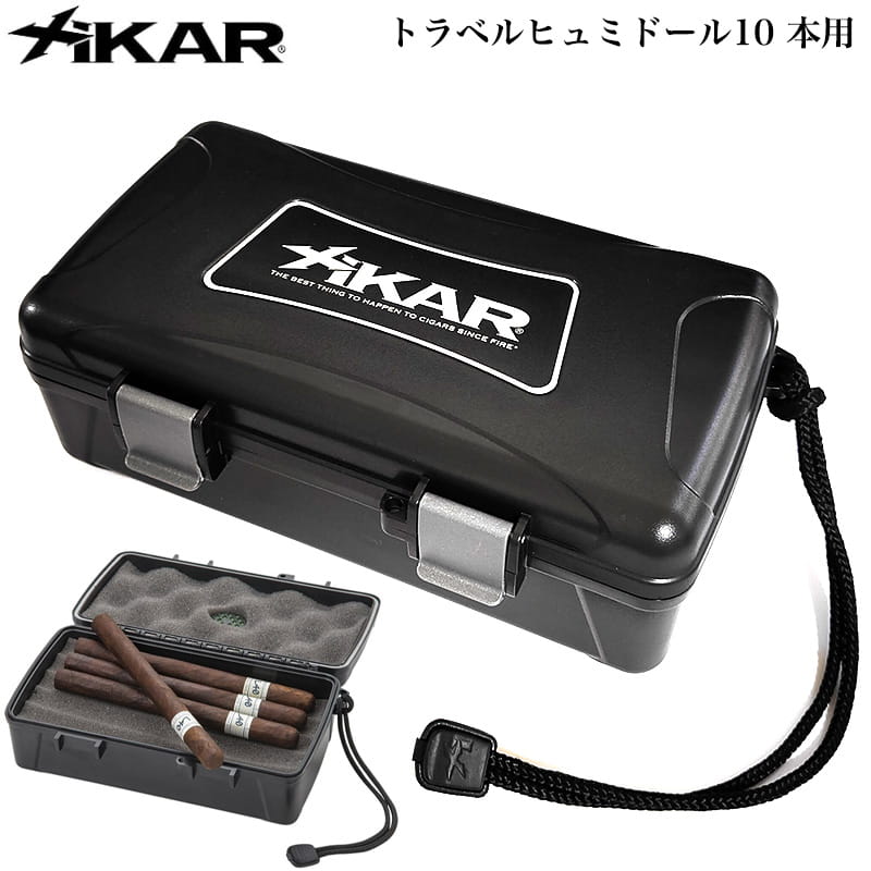 ヒュミドール ザイカー トラベル シガーボックス 10本用 葉巻 旅行