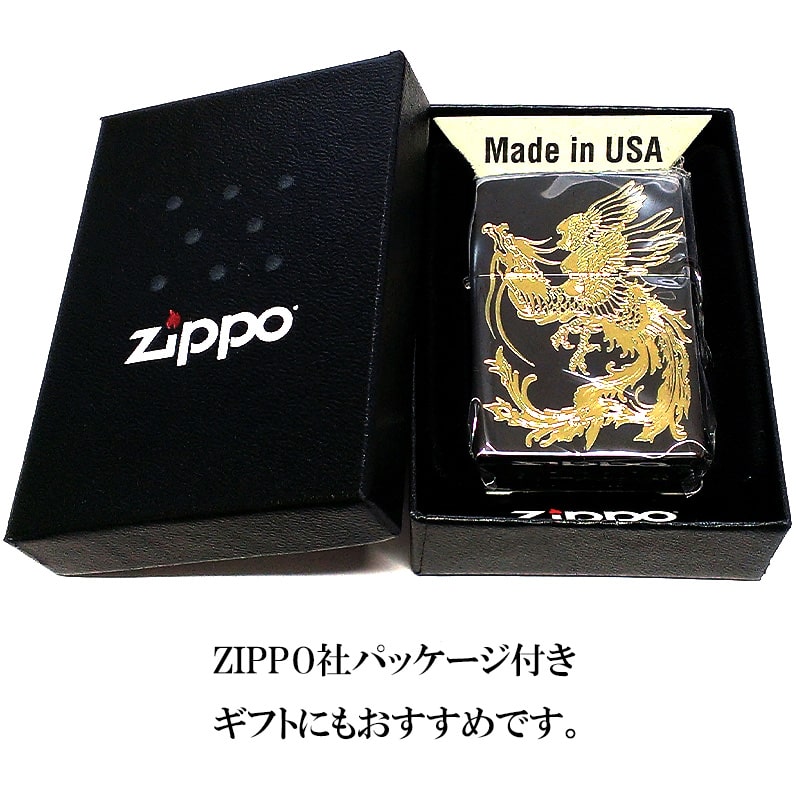 ZIPPO 和柄 鳳凰 ジッポ ライター 黒金 彫刻 ブラックニッケル