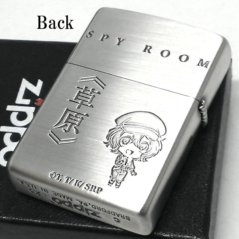 楽天市場】ZIPPOライター スパイ教室 グレーテ 愛娘 アニメ