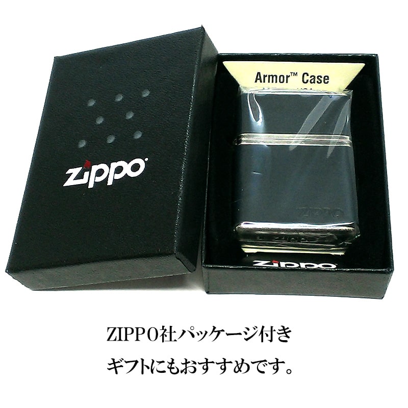 ZIPPO ライター アーマー クラシックレザー 牛革 ダークネイビー