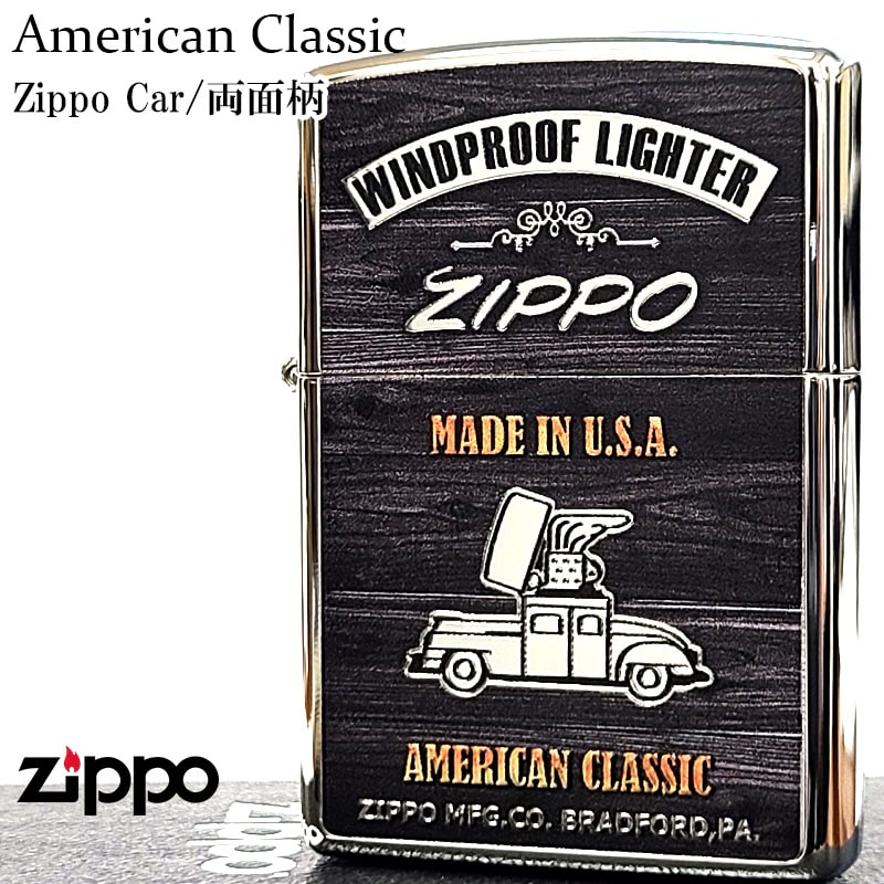 ZIPPO（ジッポー） ライター ジッポーカー 裏面GUARANTEE アメリカン 