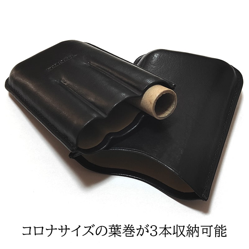 シガーケース JEMAR 葉巻ケース 3本用 スムースブラック 本革