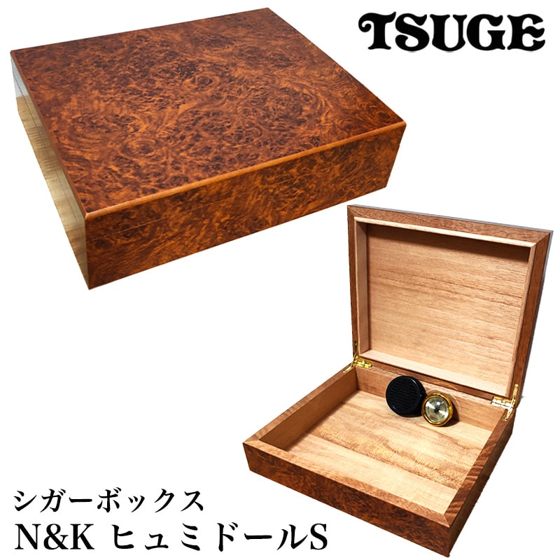 Cigar Club ヒュミドール グラストップ・カプリヒュミドール50｜葉巻の通販 CubanCigar.jp
