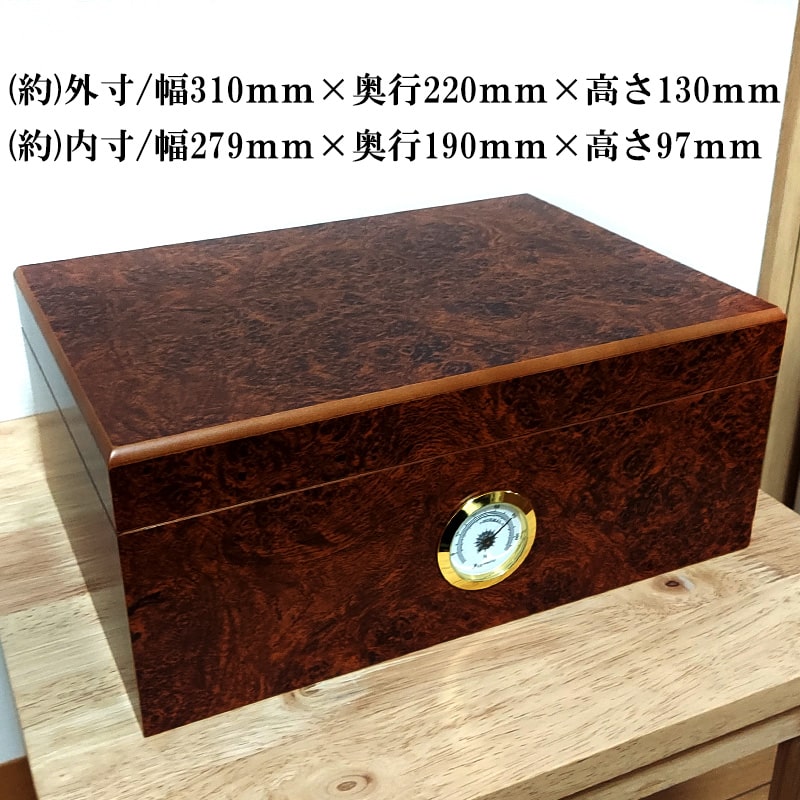 葉巻 加湿器付き シガーボックス N＆K・ヒュミドール L TSUGE 喫煙具