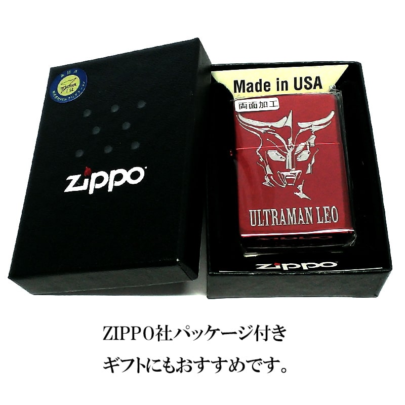 ZIPPO ウルトラマンレオ ジッポ ライター ウルトラマンシリーズ