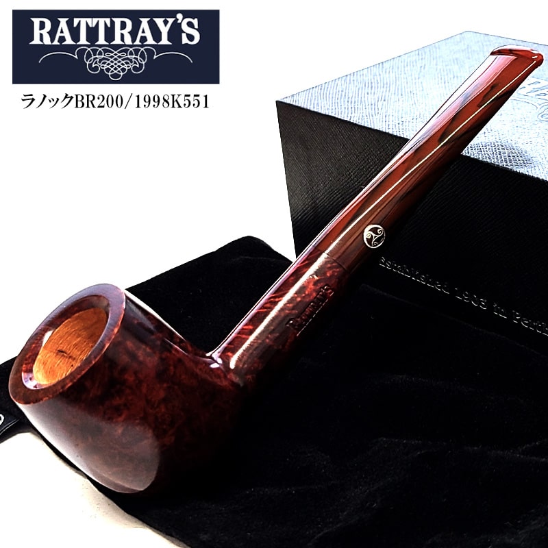 パイプ 本体 ラットレー スランチャ RATTRAY’S 9mmフィルター 高級 パイプ 本体 ラットレー スランチャ サンドブラスト 軽量 たばこ