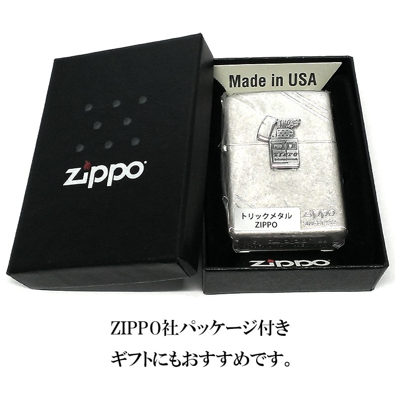 ZIPPO（ジッポー） ZIPPOライター トリックメタル ジッポ ロゴ メタル