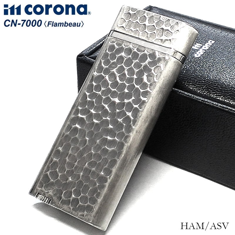ガスライター 日本製 im corona Flambeau HAM/ASV ターボ