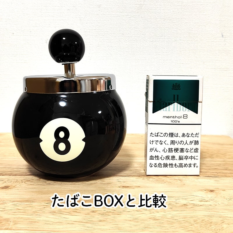 8ball4-min.jpg_4.jpg