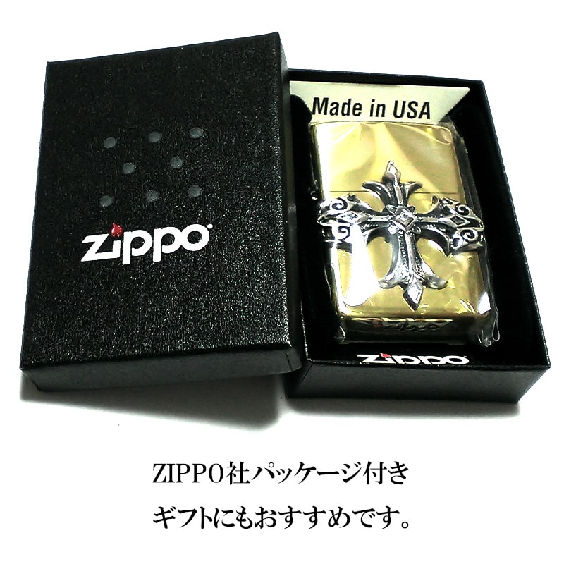 ZIPPO ライター ジッポ ハイエンドクロス スワロフスキー入り