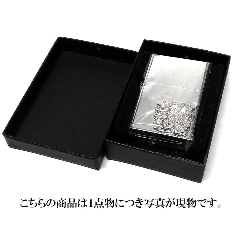 スターリングシルバー950 一点物 ドラゴン オイルライター レア 廃盤