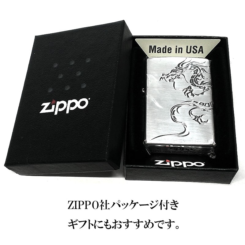 ZIPPO ライター ドラゴンタトゥー ジッポ 龍 ワインレッド