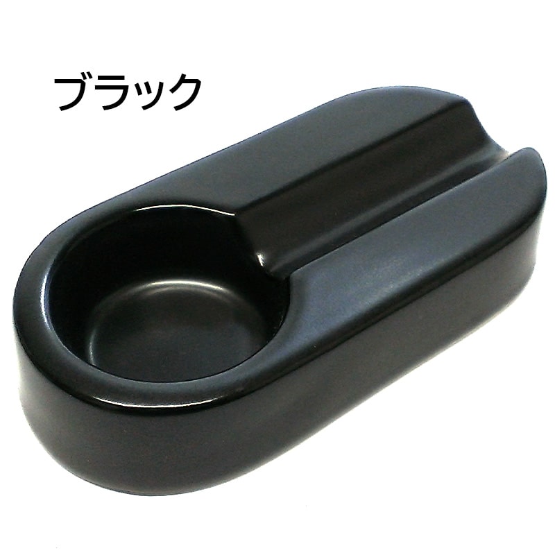 CigarAshtray2.jpg