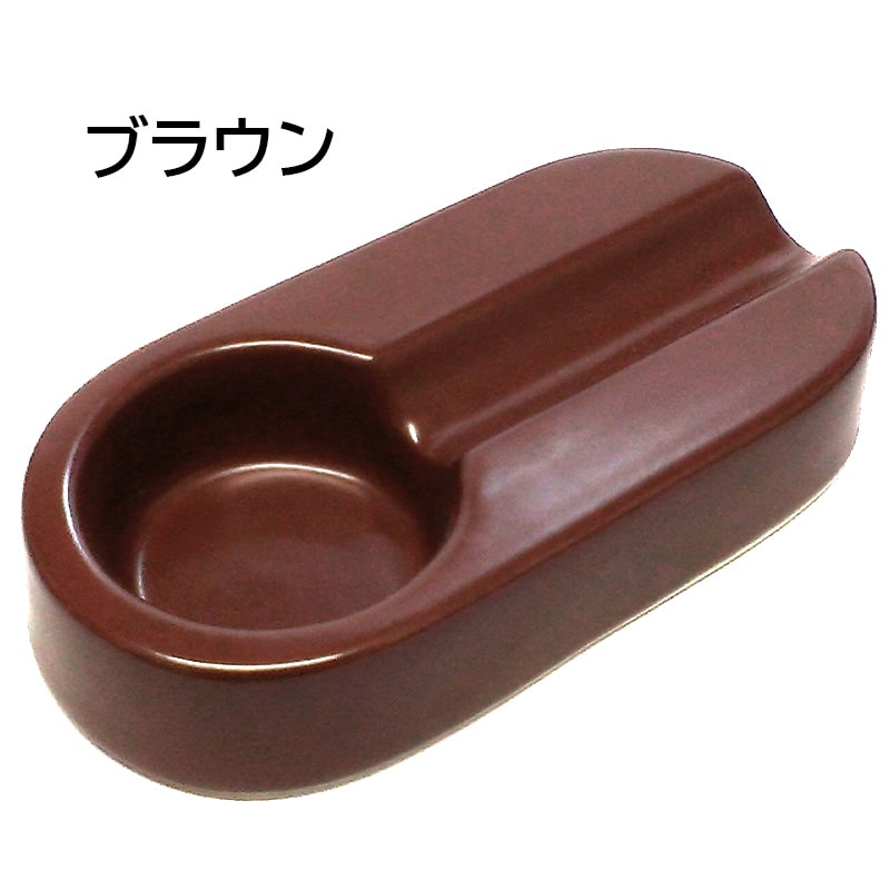 CigarAshtray3.jpg