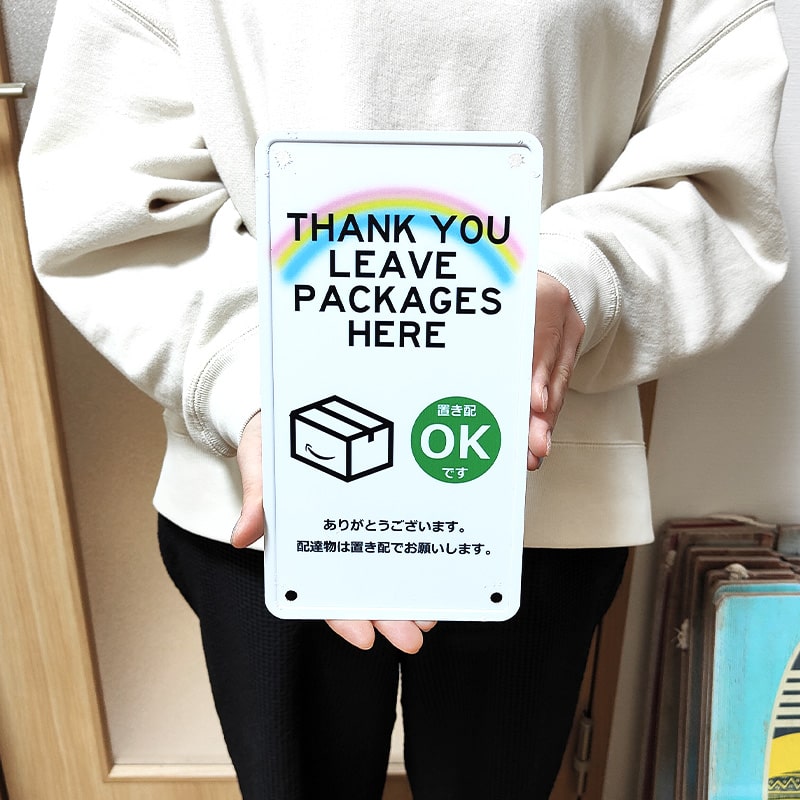 レトロ雑貨●MERIT Lights 壁掛けプレート●タバコ●鉄製板●インテリア レトロ雑貨○MERIT Lights 壁掛けプレート○タバコ○鉄製板