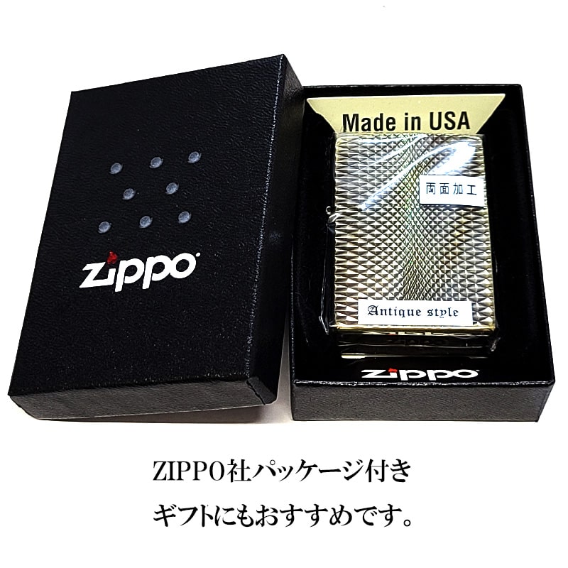 ZIPPO（ジッポー） ライター ダイヤモンドカット おしゃれ