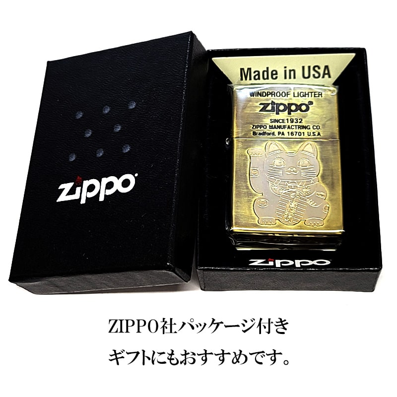 ライオン金色塊、風水、旧家蔵出し、骨董品、金運、開運、お守り、掘り出し物、刻印 ライオン金色塊、風水、旧家蔵出し、骨董品、金運、開運、お守り