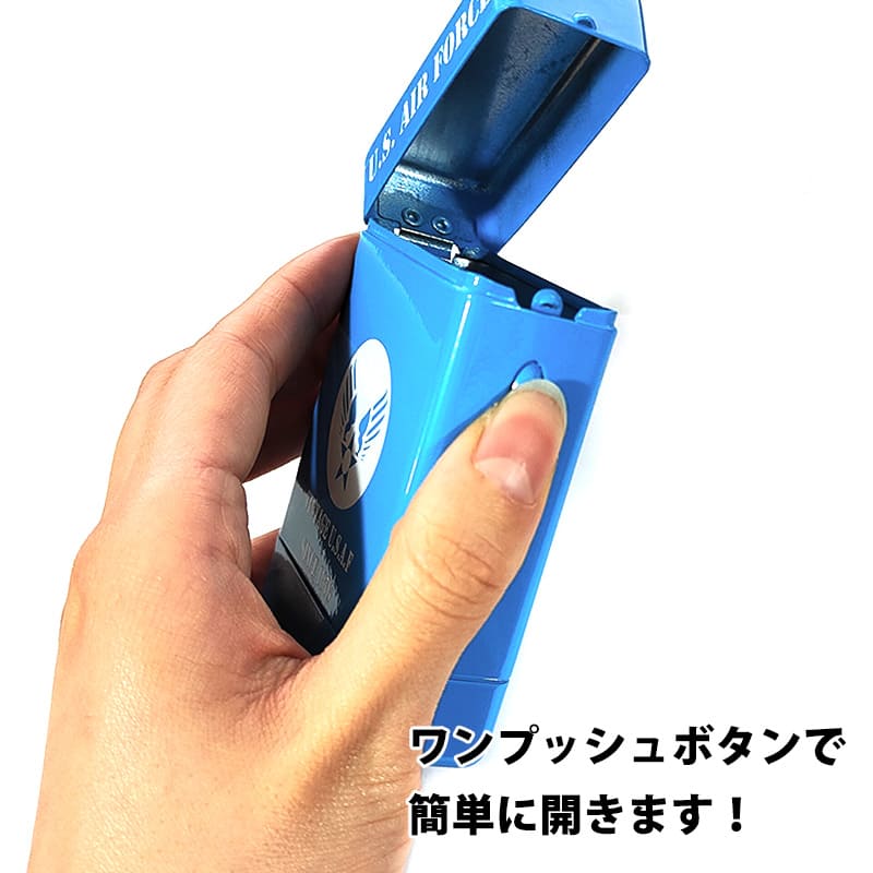 アメリカン レトロ シガレットケース AIR FORCE アルミスチール製