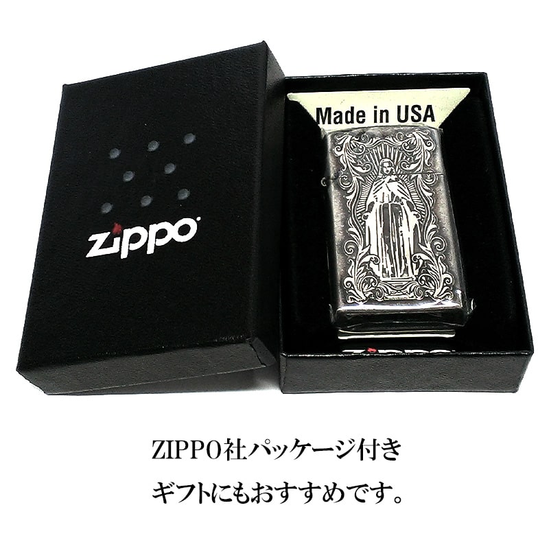楽天市場】ZIPPO ライター スリム ジッポロゴ 漆黒鏡面仕上げ