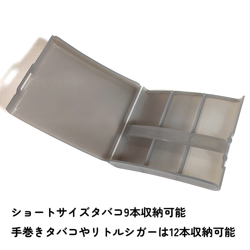 た*ご様 タバコケース Amazon | 2-in-1 デザイン - 通常のタバコ 20 本、漫画のタバコ