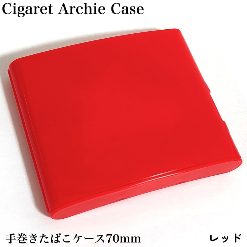 ラメハート　シガレットケース 楽天市場】シガレットケース ハード タバコケース ブラック
