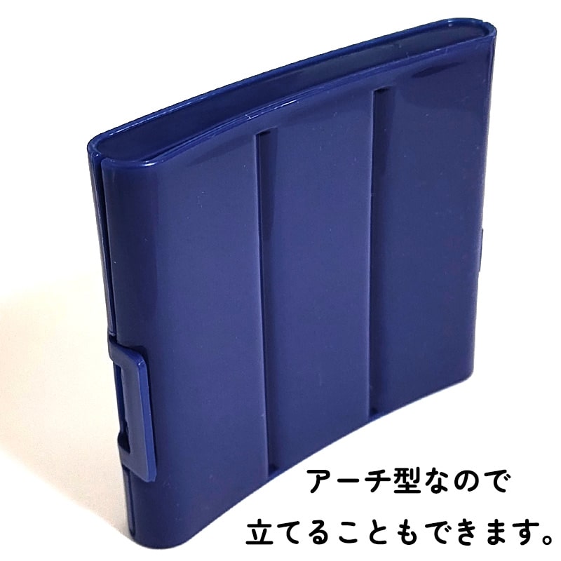 シガレットケース 手巻きタバコ12本収納 70mm 9本 アーチケース