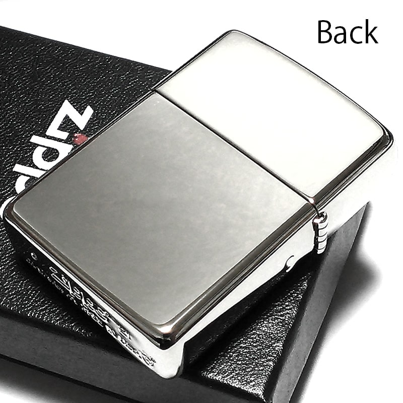 ZIPPO アーマー ドルフィン ジッポ ライター ブルー 重厚 かわいい 青 綺麗 イルカ 御守り ラメ 海 ロゴ入り おしゃれ メンズ レディース  : armordolphin-a : Zippoタバコケース喫煙具のハヤミ - 通販 - Yahoo!ショッピング