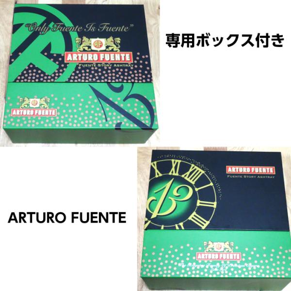 シガー灰皿 ARTURO FUENTE アルトゥーロ・フエンテ 葉巻専用 グリーン