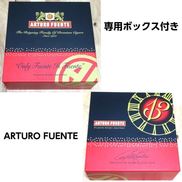 シガー灰皿 ARTURO FUENTE アルトゥーロ・フエンテ 葉巻専用 レッド ハンドメイド おしゃれ インテリア 雑貨 喫煙具 高級