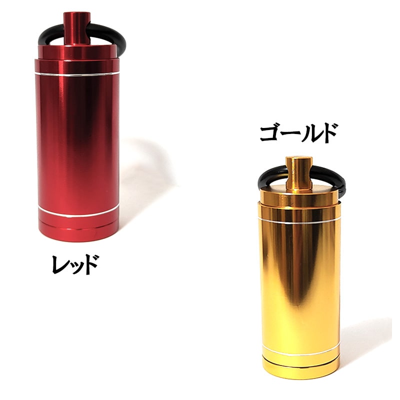 携帯灰皿 アルミ回転吸殻入れ 灰皿 カラビナ付き おしゃれ アッシュ