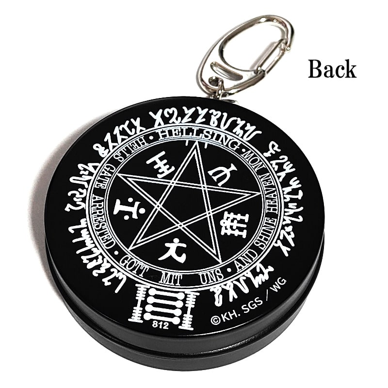 ashtray-hellsing3.jpg