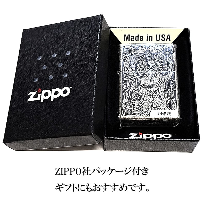 【中古】 色彩の紋章/悠書館/シシル 楽天市場】zippo(ジッポーライター)USA ZIPPO 和柄シリーズ 侍と