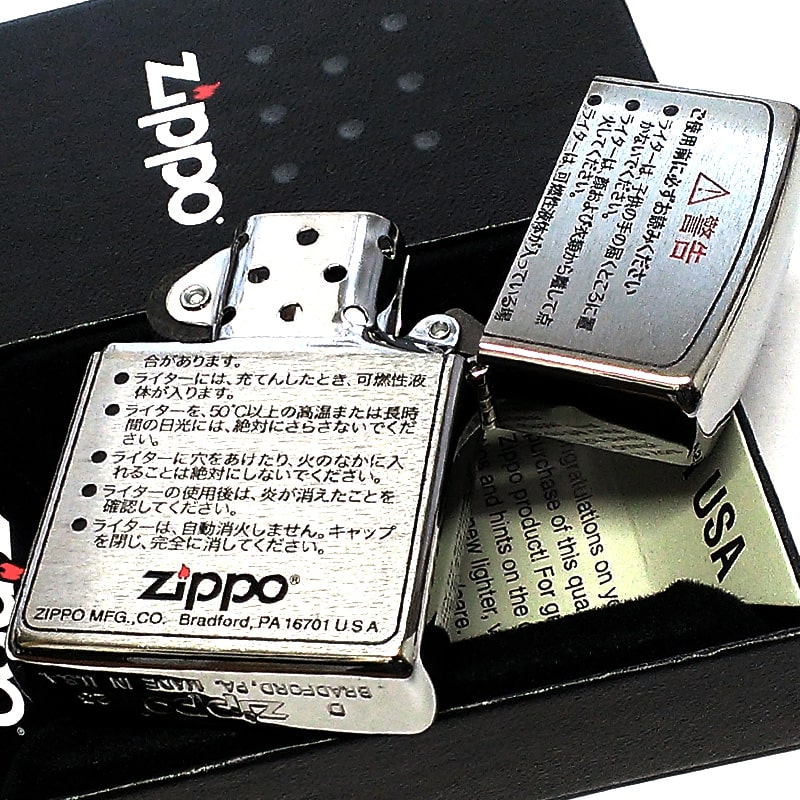 レトロ！面白ライター　６個セット おもしろライターのおすすめ人気ランキング【2025年】 | マイベスト