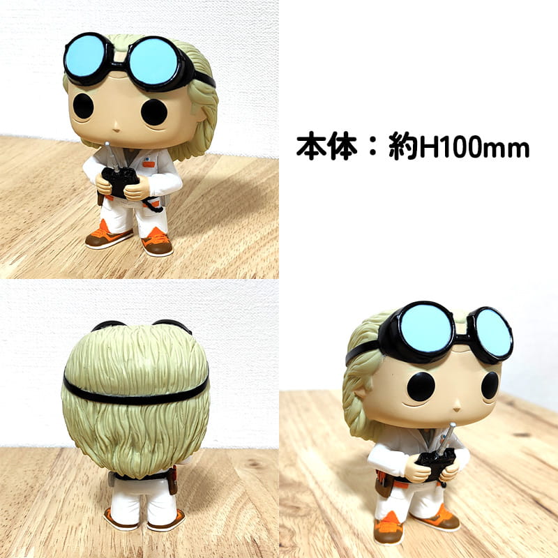 フィギュア バックトゥザフューチャー ドクブラウン オブジェ FUNKO