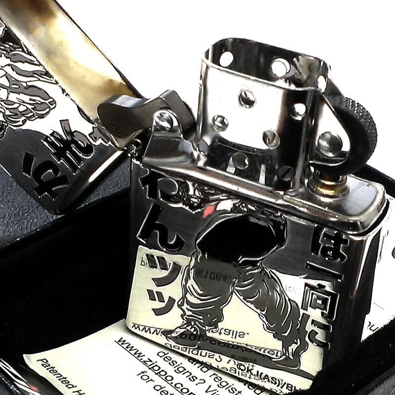 ZIPPO（ジッポー） ライター 範馬刃牙 アニメ ジッポ 烈海王 シルバー