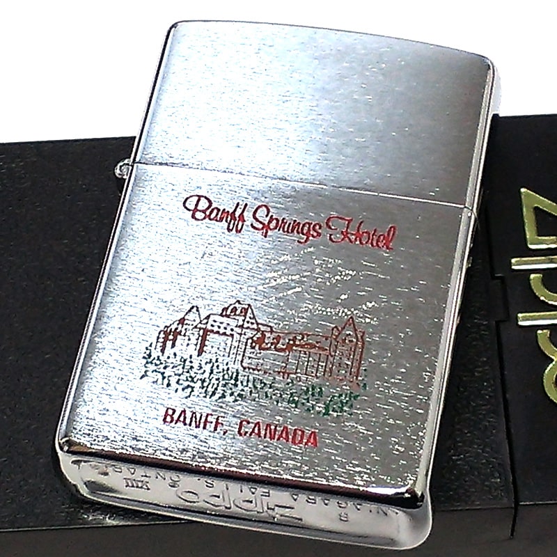 ZIPPO ライター レア ジッポ カナダ製 1992年製 バンフ スプリングス ホテル オンタリオ製 おしゃれ :  banff-springhotel071 : Zippoタバコケース喫煙具のハヤミ - 通販 - Yahoo!ショッピング