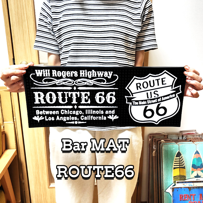 アメリカン レトロ バーマット ROUTE66 ラバー ワイド 雑貨