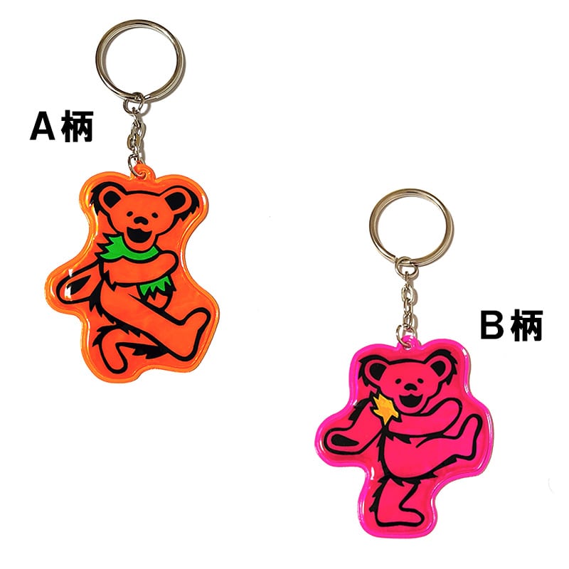 bear-reflectorkeyring2.jpg