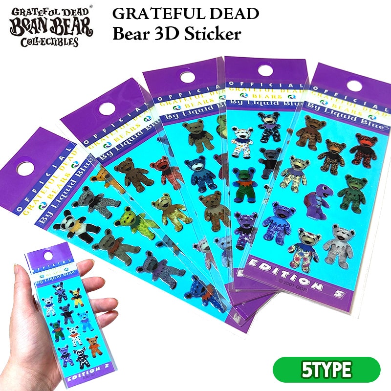 bear3dsticker1.jpg