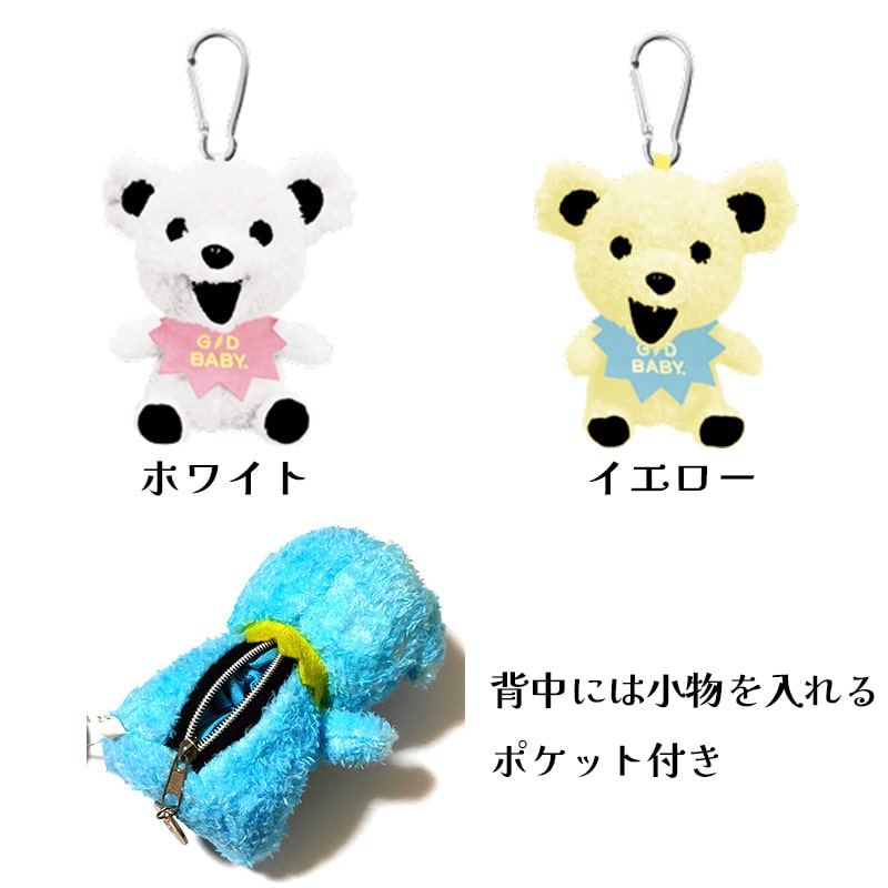 Grateful Dead（グレイトフル・デッド） キーホルダー くま デッドベア