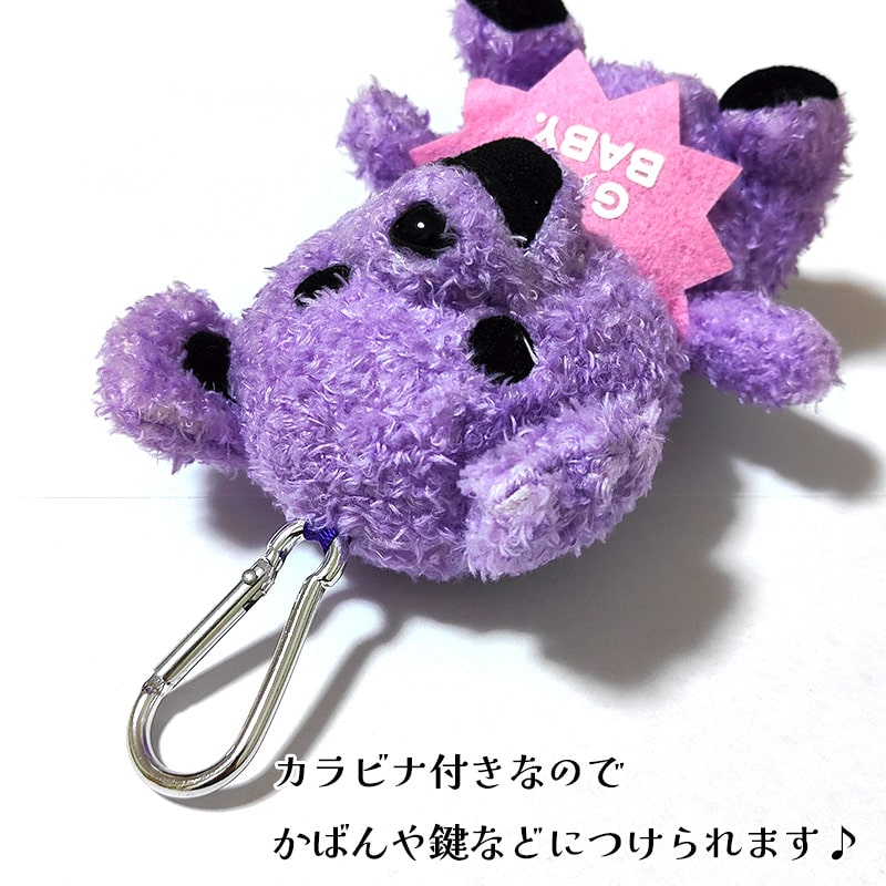 Grateful Dead（グレイトフル・デッド） キーホルダー くま デッドベア