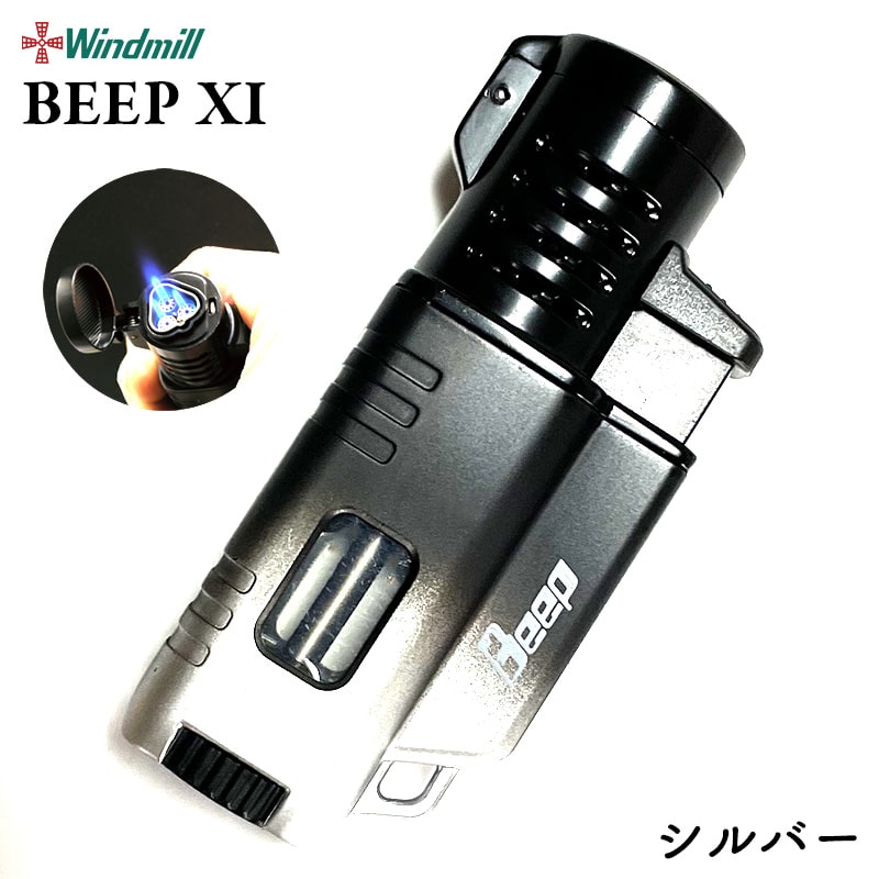 ヴィンテージ 水牛角 ガスライター たばこ 喫煙具 - メルカリ