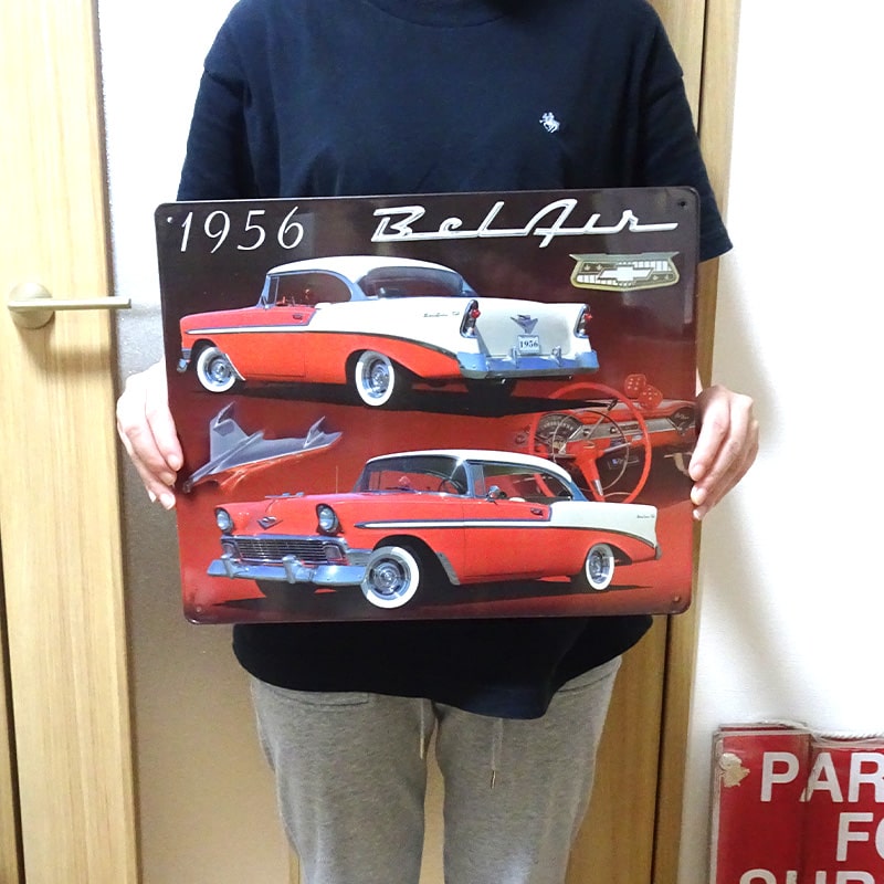 アメリカン レトロ サインボード 看板 プレート ベルエア Belair 車