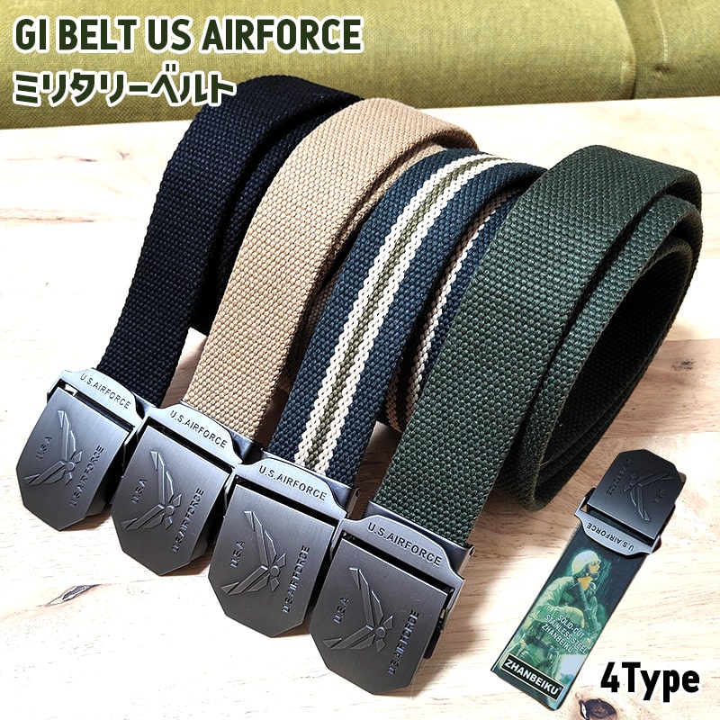 belt-usairforce1.jpg