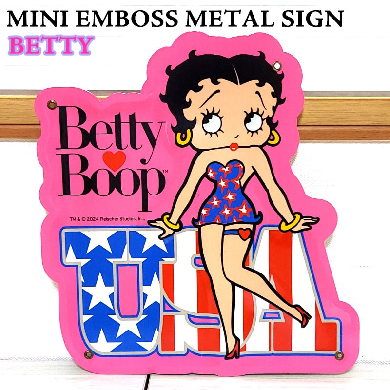 BETTY BOOP ブリキ看板 かわいい ベティブープ ミニエンボス