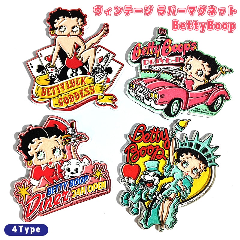アメリカン レトロ マグネット ベティ ロゴ 選べる Betty キャラクター