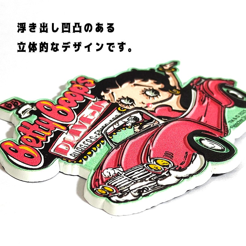 アメリカン レトロ マグネット ベティ ロゴ 選べる Betty キャラクター