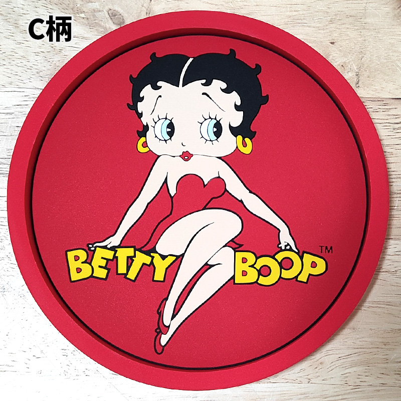 ラバートレイ かわいい ベティ・ブープ 選べる 3タイプ Betty Boop