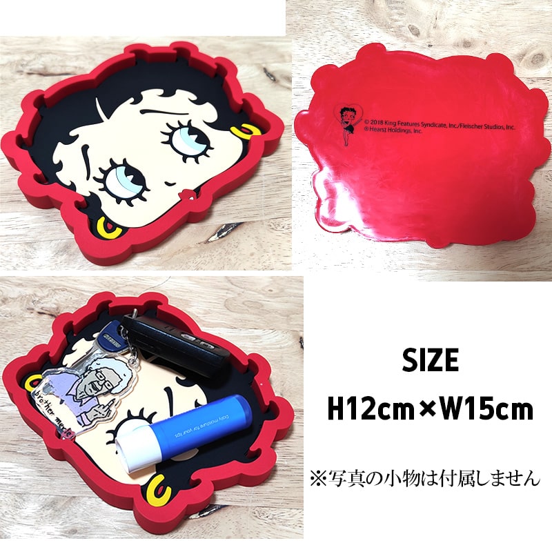 ラバートレイ かわいい ベティ・ブープ 選べる 3タイプ Betty Boop