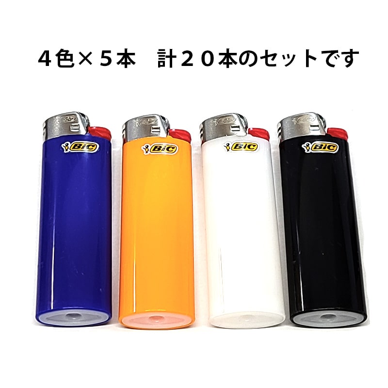 喫煙具・ライター KK BICライター J26 20本セット レギュラー ガスライター フリント式